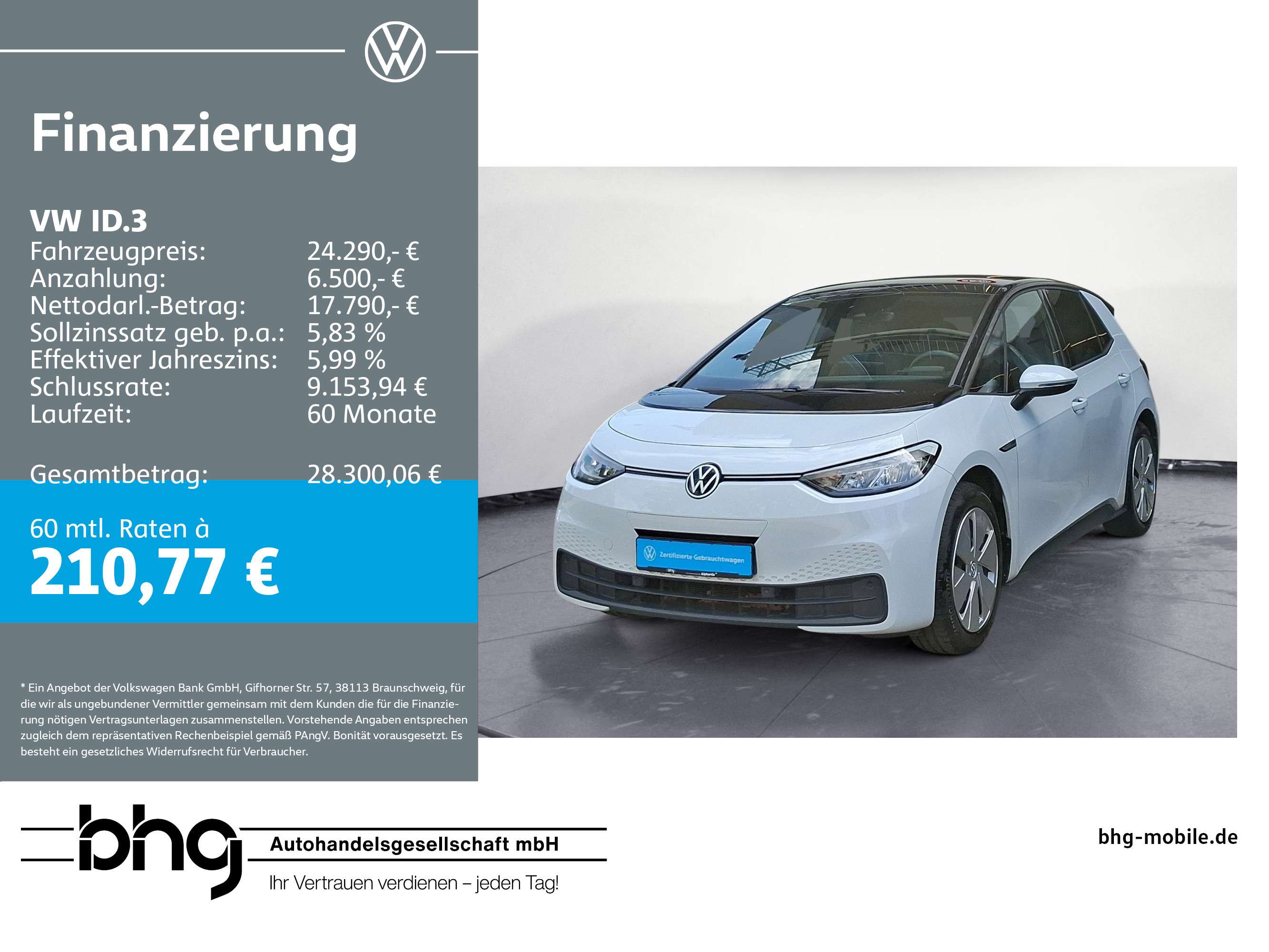 2023 Volkswagen ID3