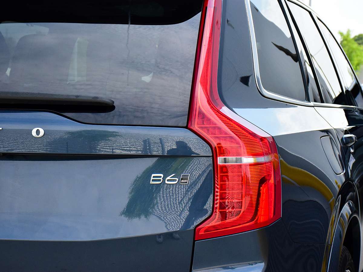 2024 Volvo XC90 B6 AWD Ultimate Bright Theme 7-Seater thumb 9