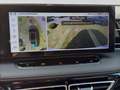 MG HS PHEV 1.5 Hybrid+ Luxury 360° iSMART E-KLAPPE Bianco - thumbnail 13