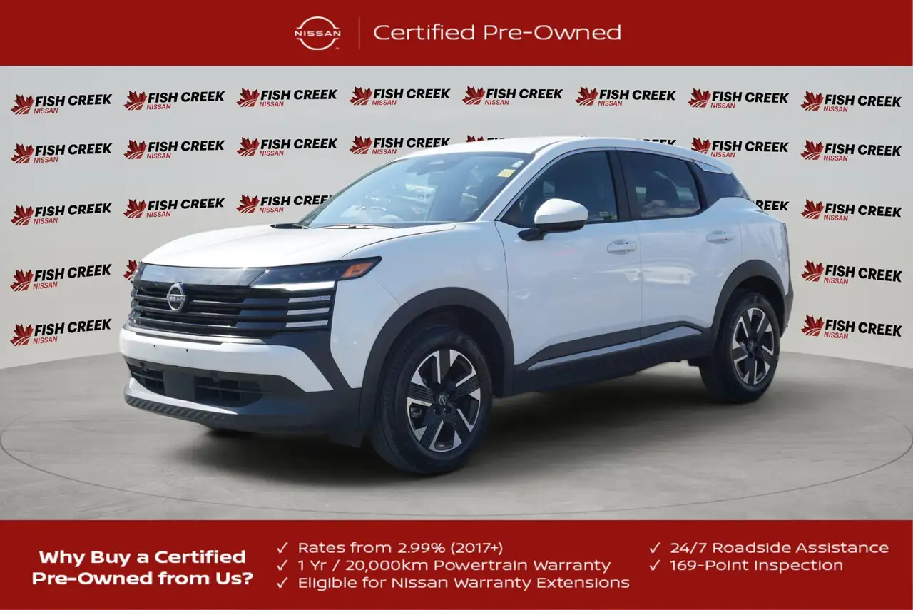 2025 Nissan Kicks