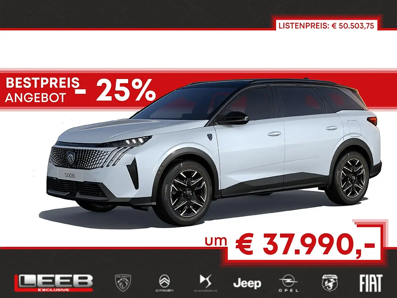 Peugeot 5008 2026