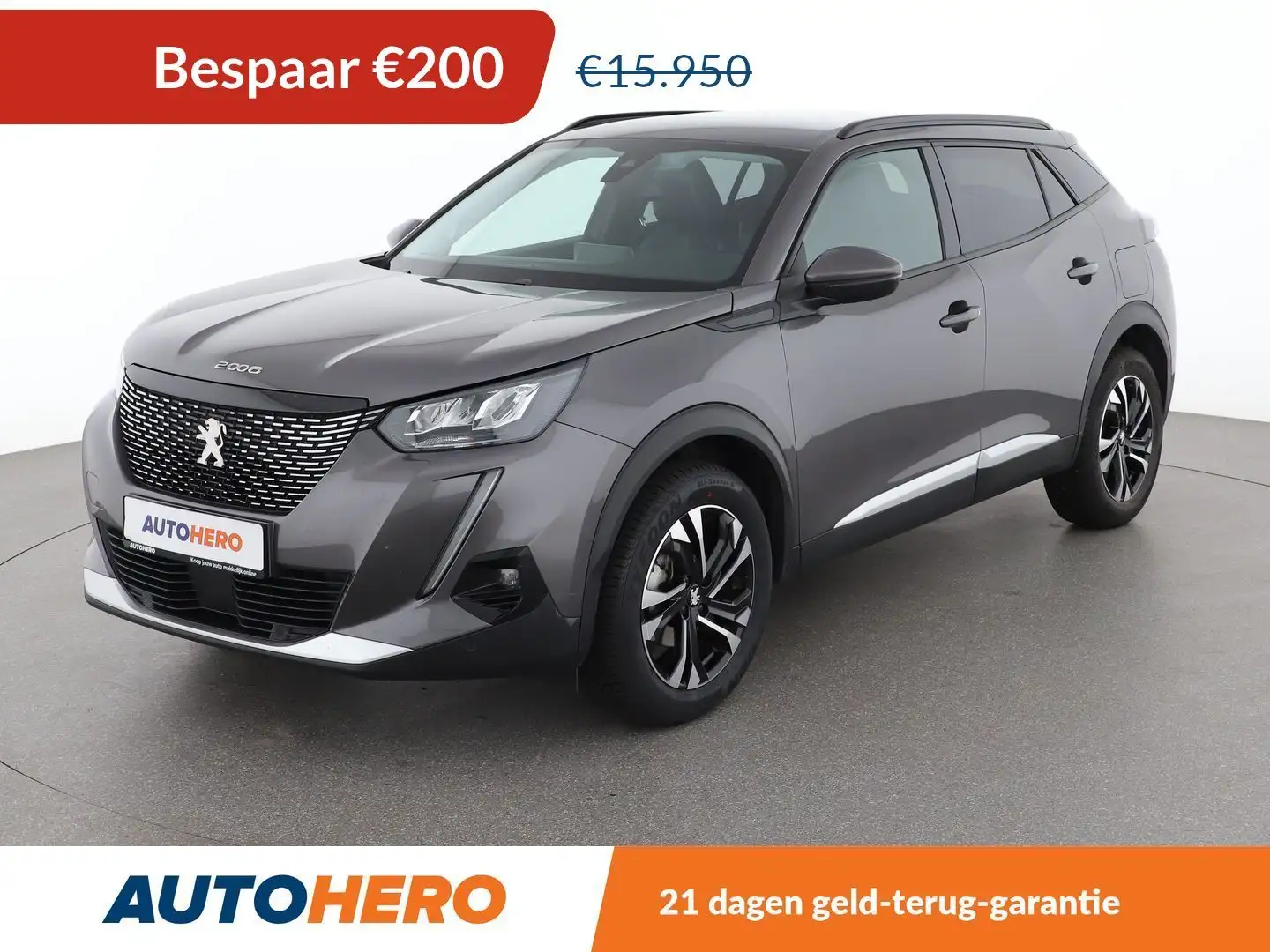 Peugeot 2008 1.2 PureTech Allure Gris - 1