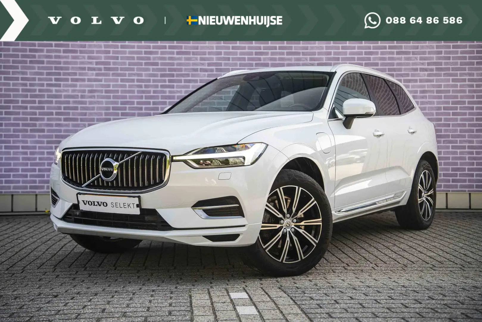 Volvo XC60 2.0 Recharge T8 AWD Inscription | Trekhaak | Panor Wit - 1