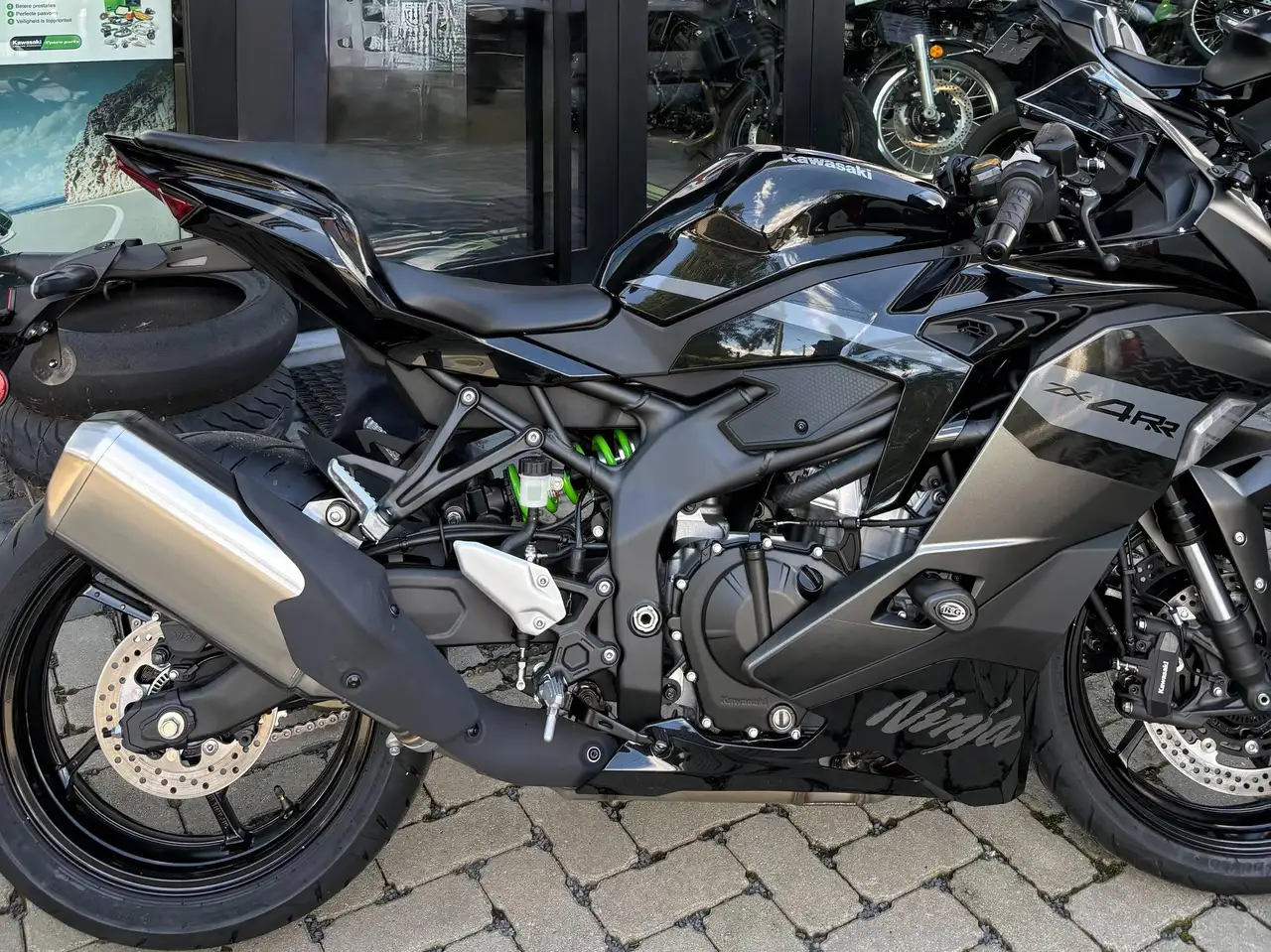Kawasaki Ninja ZX-4RR