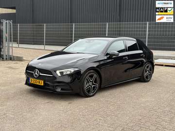 Business Solution AMG|NAP|Cam