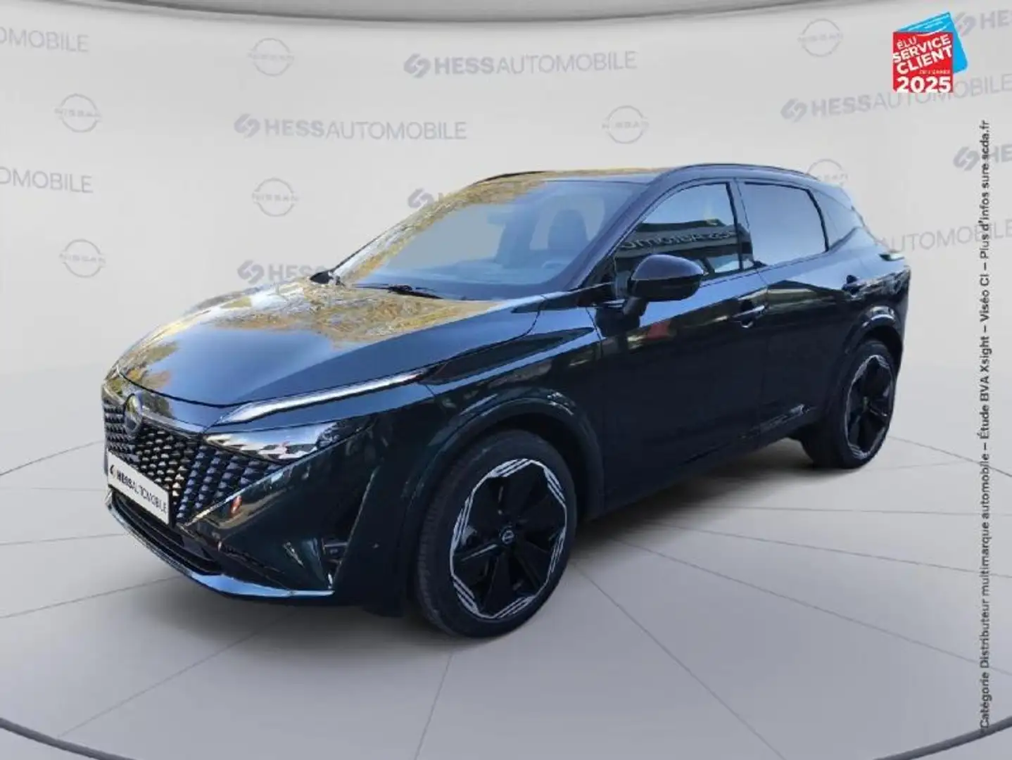 Nissan Qashqai Hybrid e-POWER 190ch N-Design 2025 Grün - 1