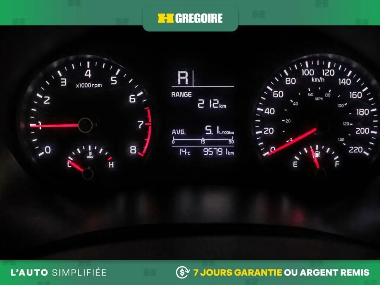 Kia Rio снимка Kia Rio