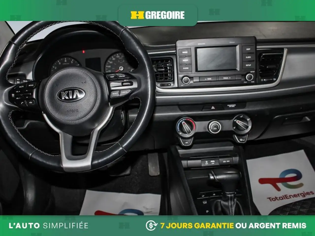 Kia Rio снимка Kia Rio