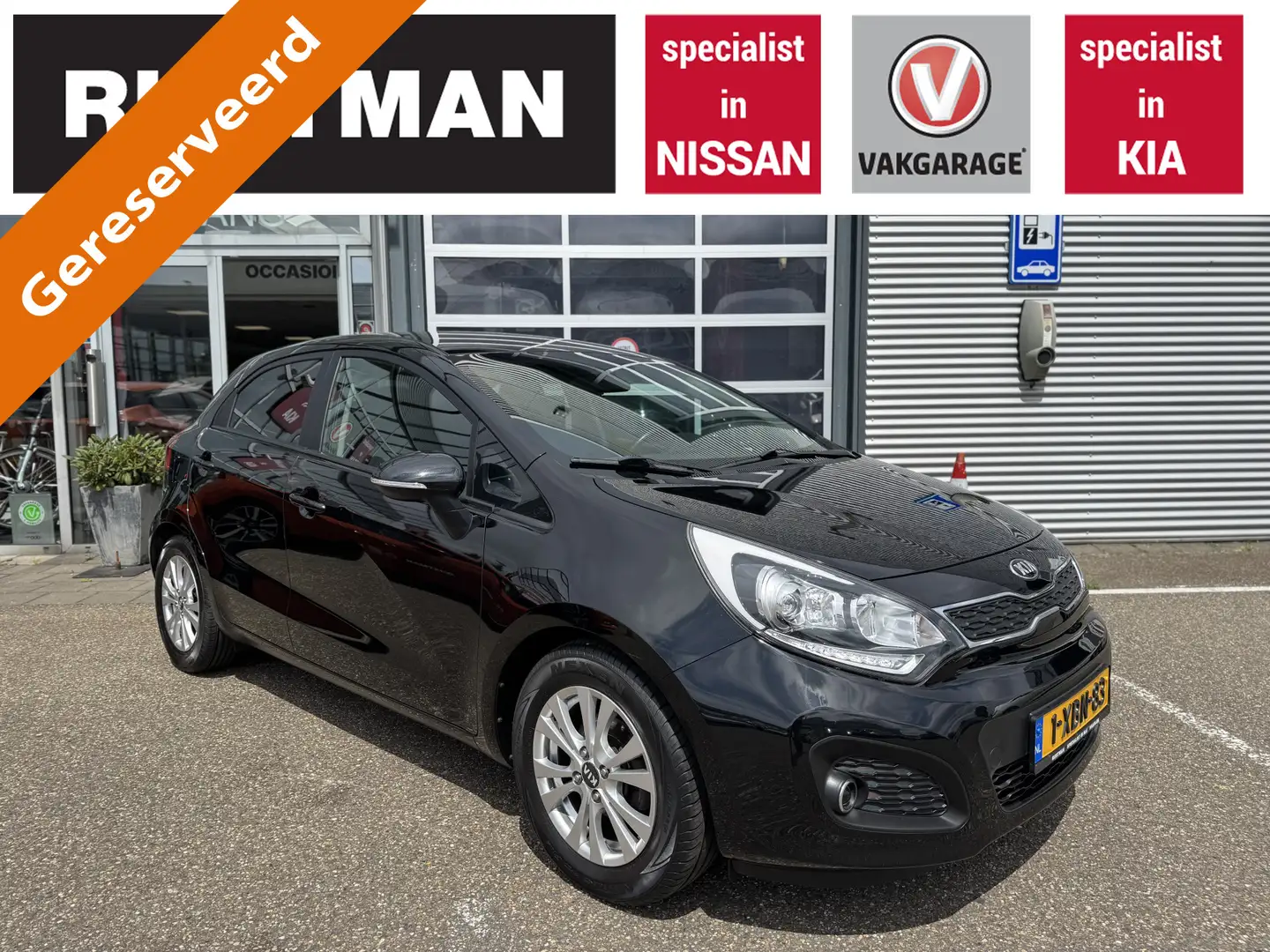 Kia Rio 1.2 CVVT World Cup Edition Noir - 1