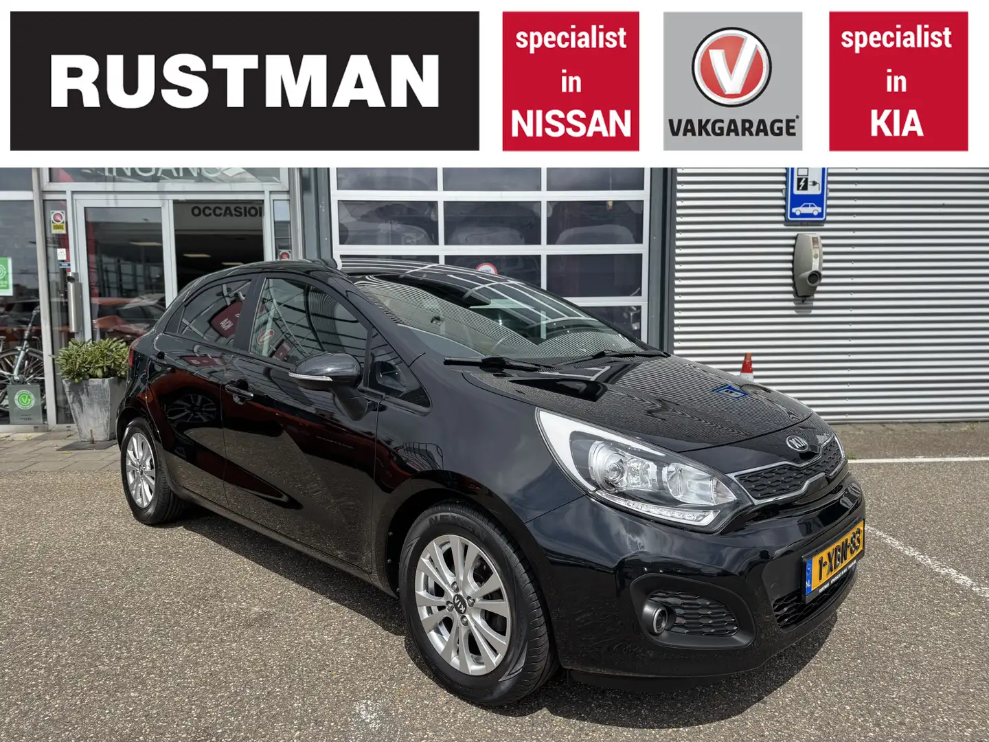 Kia Rio 1.2 CVVT World Cup Edition Zwart - 1