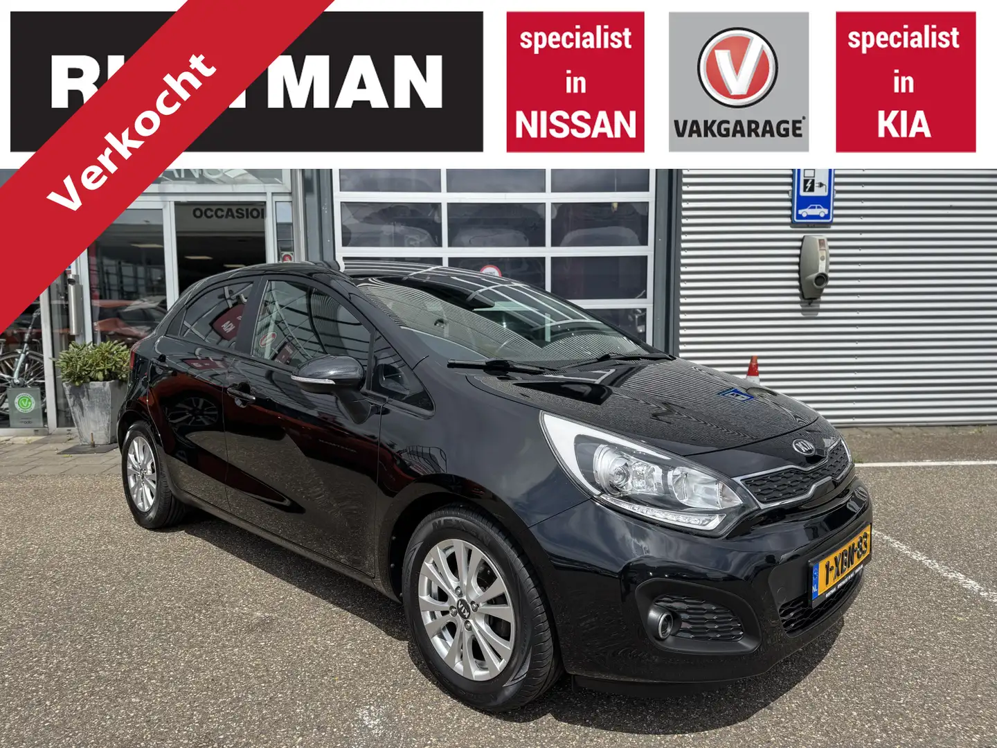 Kia Rio 1.2 CVVT World Cup Edition Чорний - 1