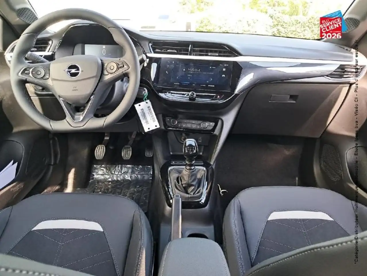 Opel Corsa Corsa — photo 17