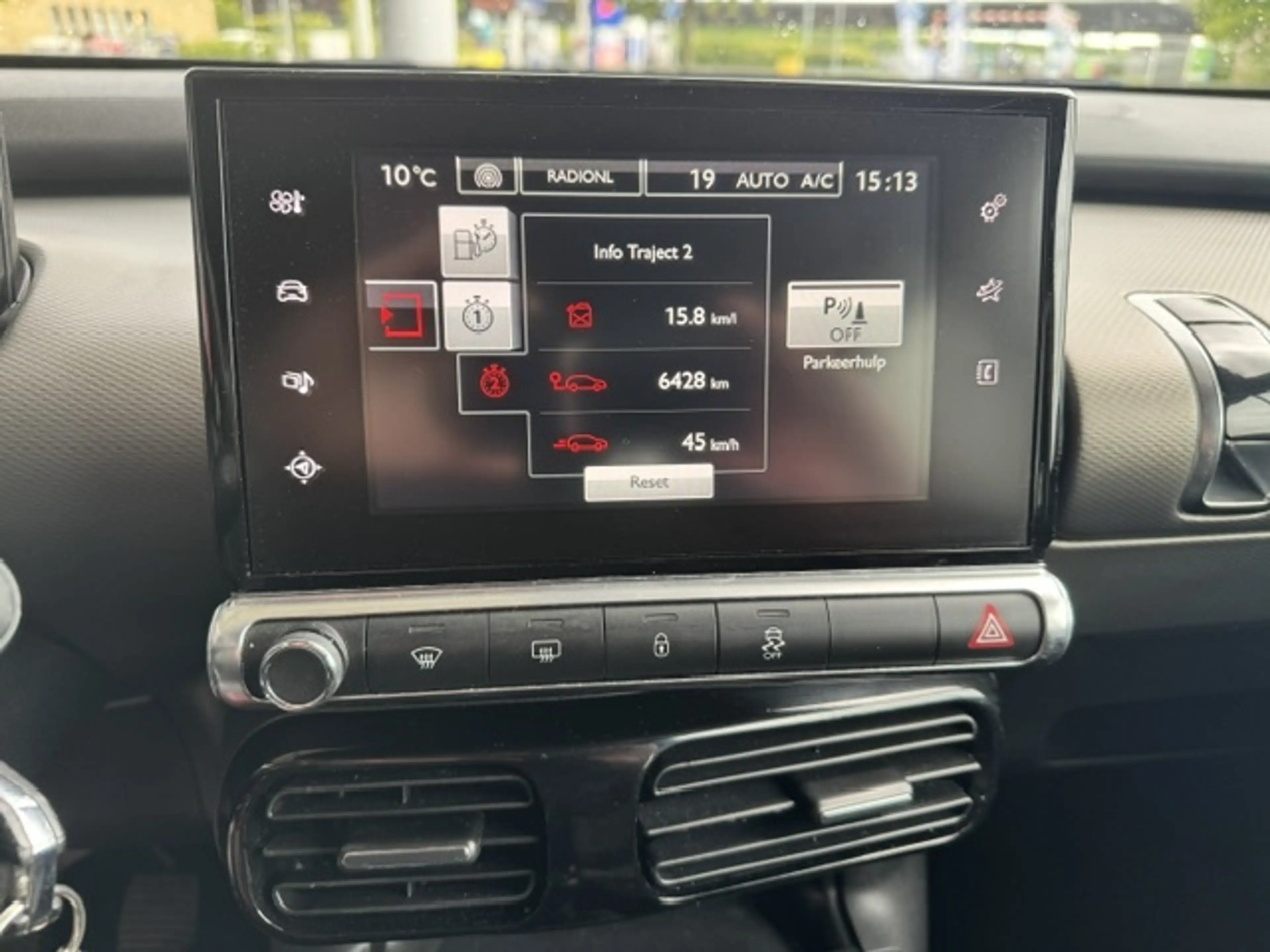Citroen C4 Cactus 1.2 PT BUSINESS EDITION — photo 12