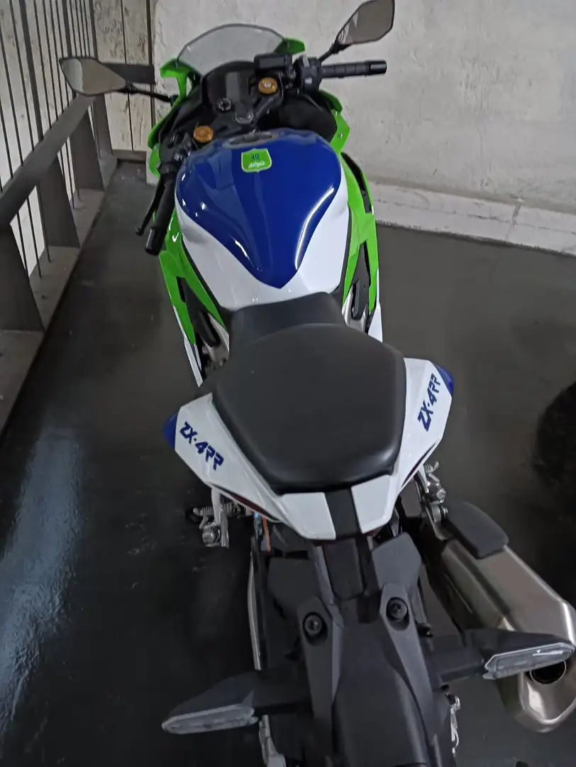 Kawasaki Ninja ZX-4RR 40 Aniversario Verde - 2