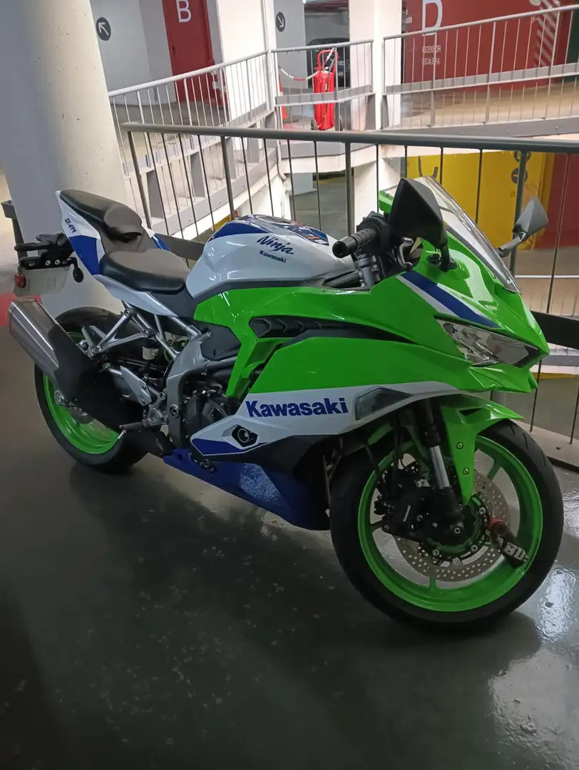 Kawasaki Ninja ZX-4RR 40 Aniversario Verde - 1