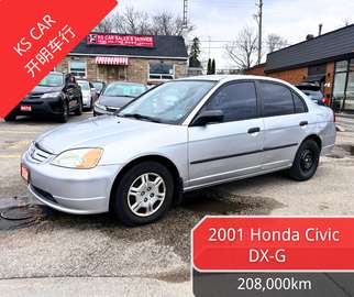 4dr Sdn DX-G FWD Auto 1.7L Not Certified Sell As I