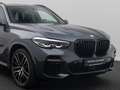 BMW X5 M Sport HUD DAB DisplayKey HiFi 22Zoll Grau - thumbnail 17