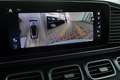 Mercedes-Benz GLE 450 d 4M AMG HEADUP+PANORAMA+DISTRONIC+20" Grau - thumbnail 10