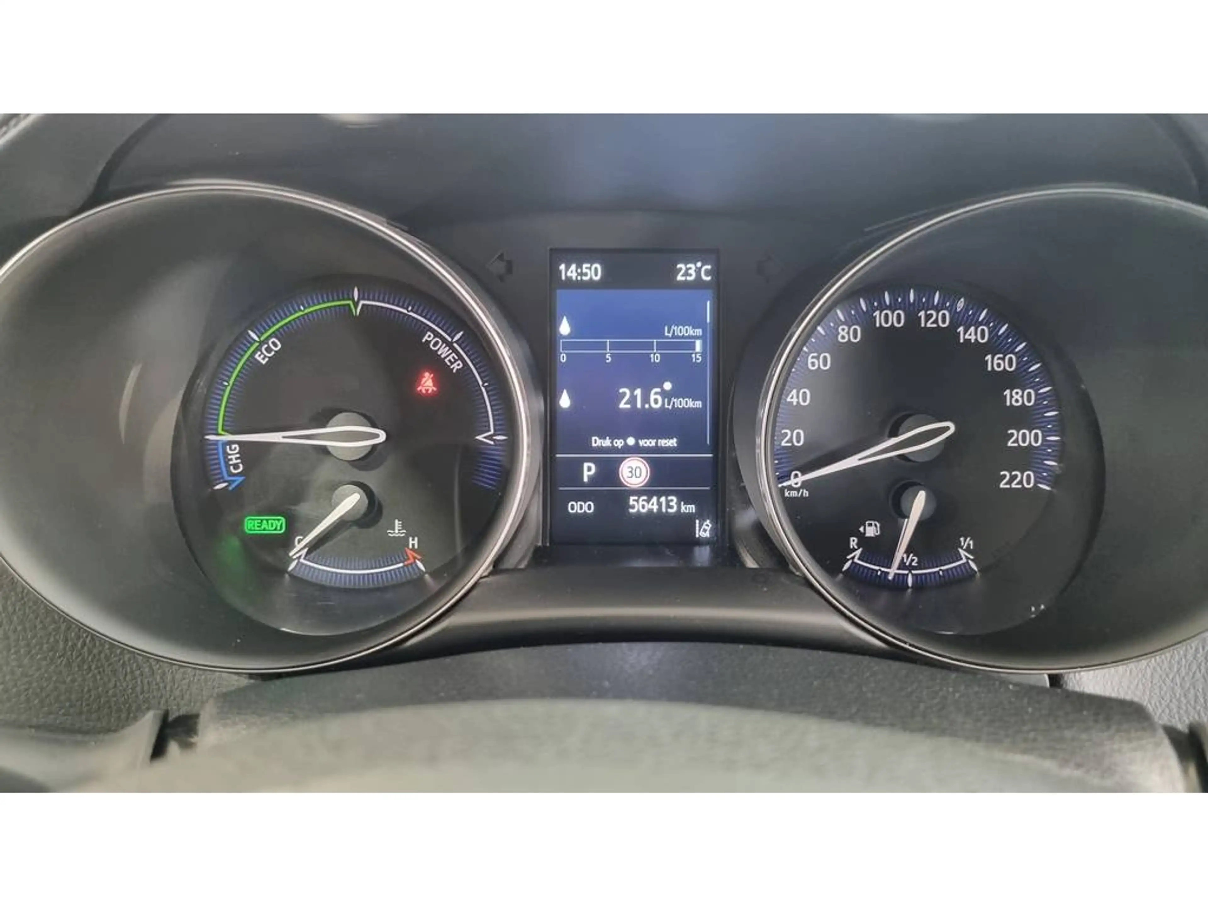 Toyota C-HR 1.8 Dynamic | Parksens V+A | Climat | LED | Camera — photo 14
