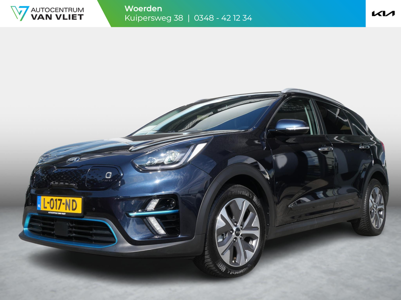 Kia e-Niro ExecutiveLine 64 kWh | Stoelverwarming-ventilatie