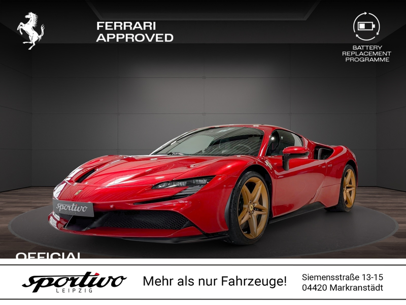 Ferrari Stradale