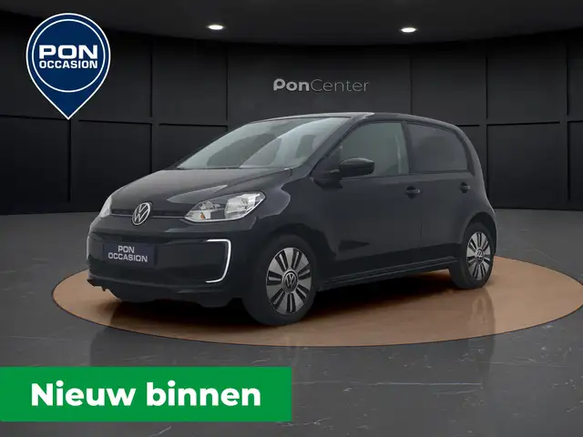 Volkswagen e-up! e-up | Elek Ramen | Telefoonvoorbereiding | Privac