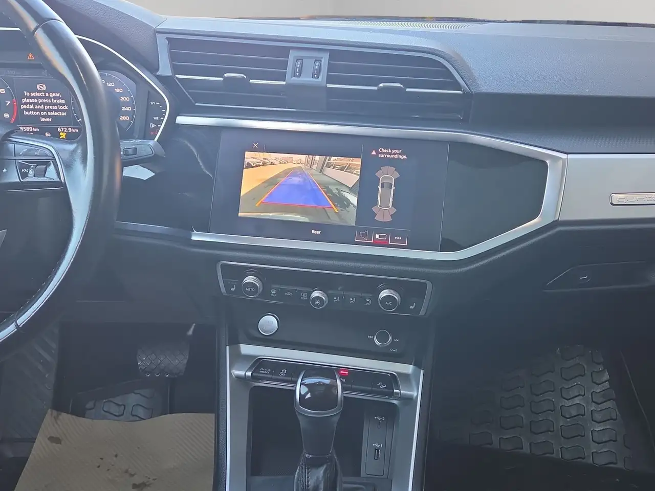 Audi Q3 снимка Audi Q3