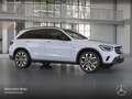 Mercedes-Benz GLC 300 e 4M NIGHT+PANO+360+AHK+MULTIBEAM+HUD+9G Weiß - thumbnail 20