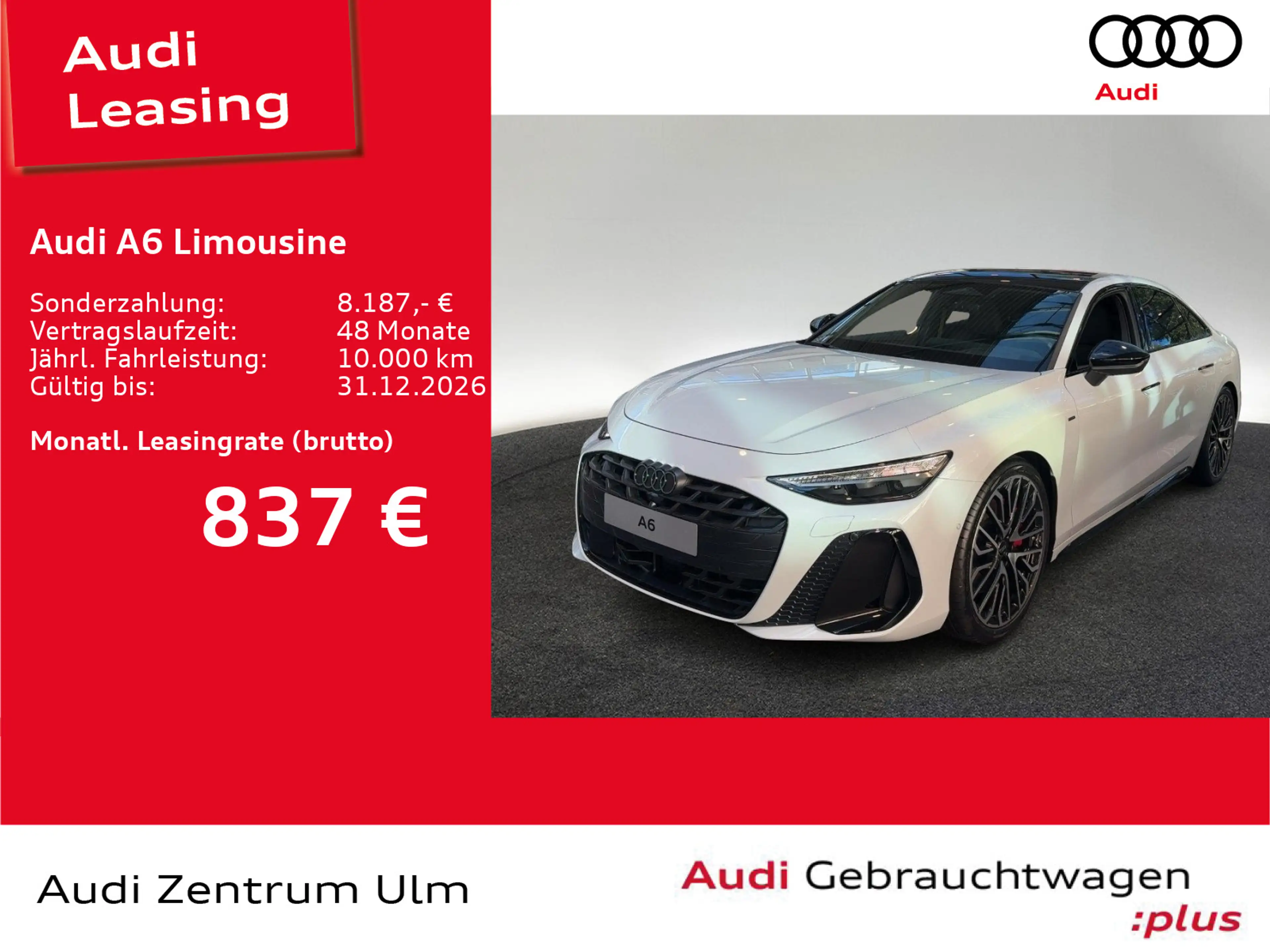 Audi A6 e-hybrid qu S-Line AHK B&O HuD LUFT — photo 3