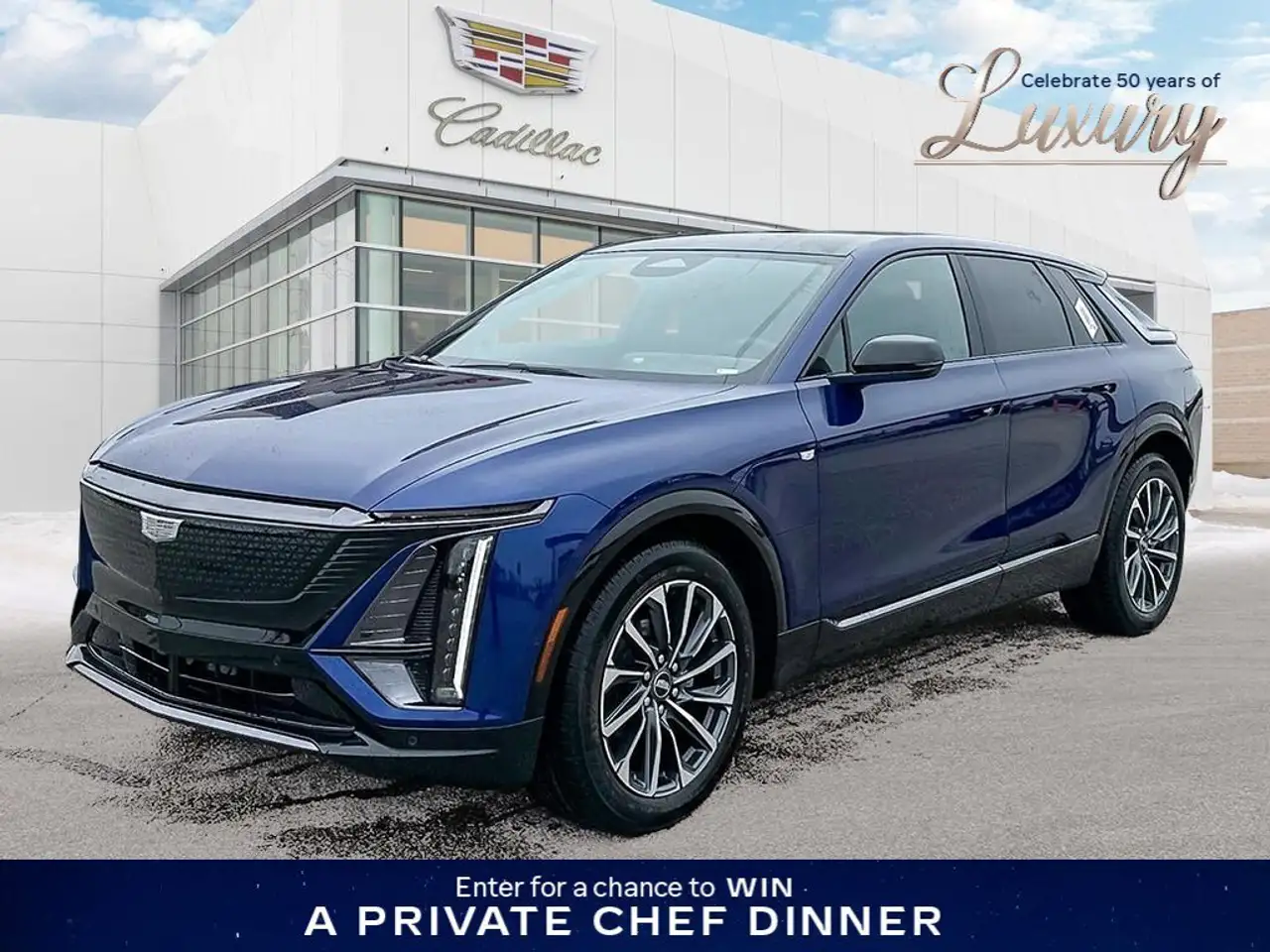2025 Cadillac Lyriq