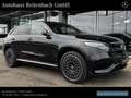 Mercedes-Benz EQC 400 EQC400 4M AMG+DISTR+SHD LEDER+MEMO+LED++360°+21" Schwarz - thumbnail 3