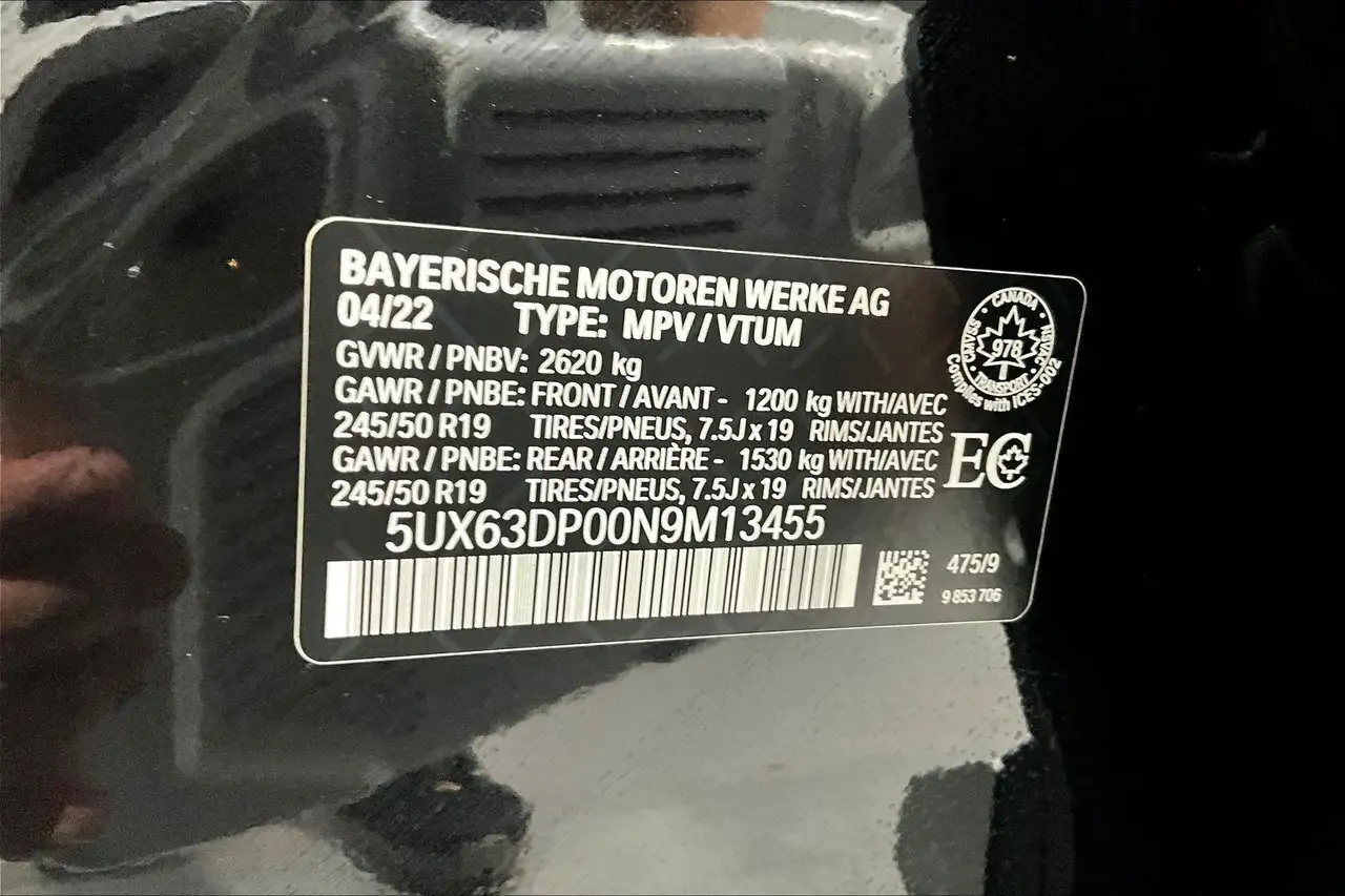 BMW X3 снимка BMW X3