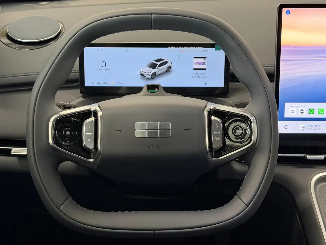 Geely Starray EM-i 2026 — фото 14