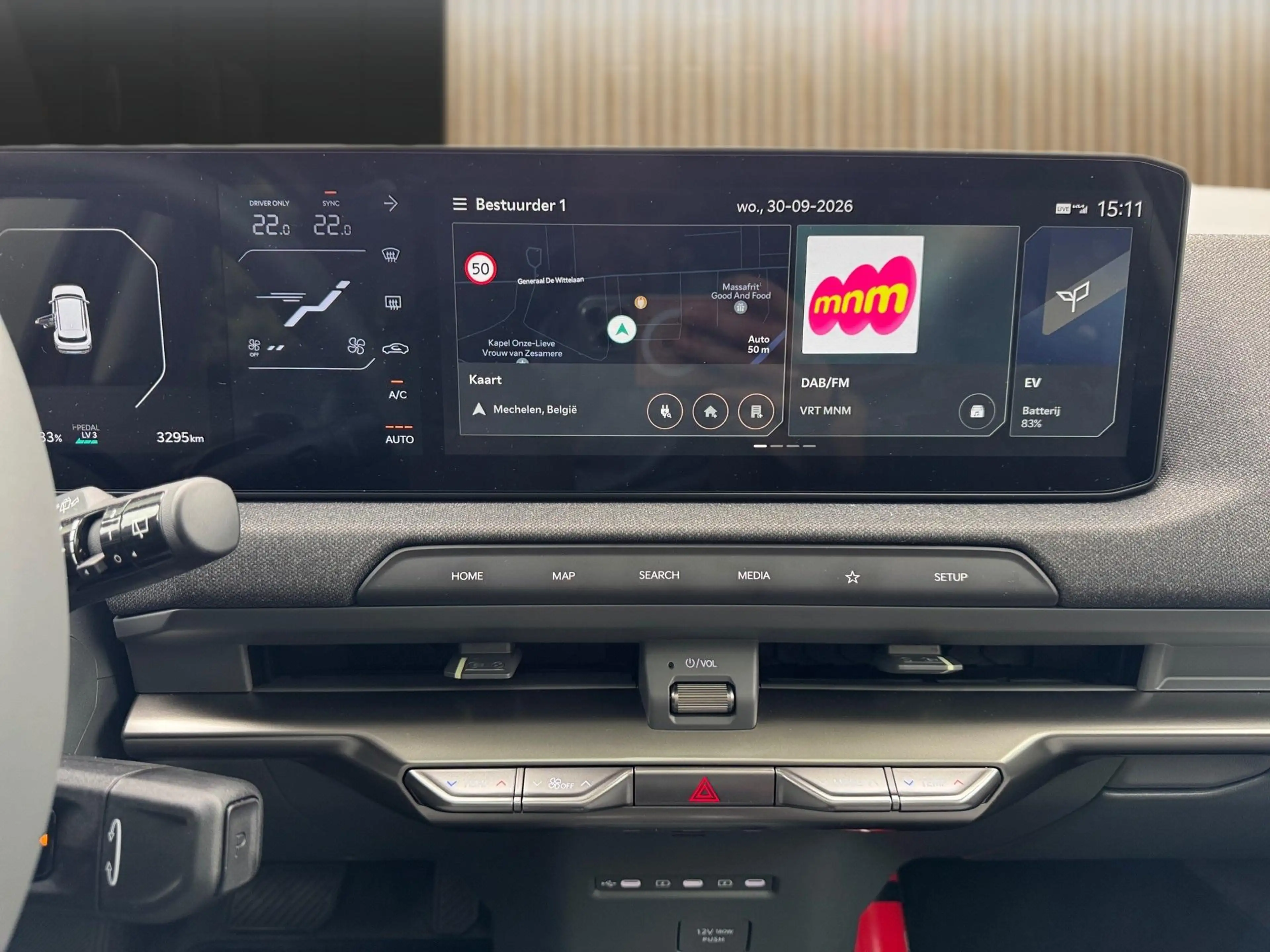 Kia EV2 42,2 kWH Business Plus + Style Pack - 4 Zit — photo 12