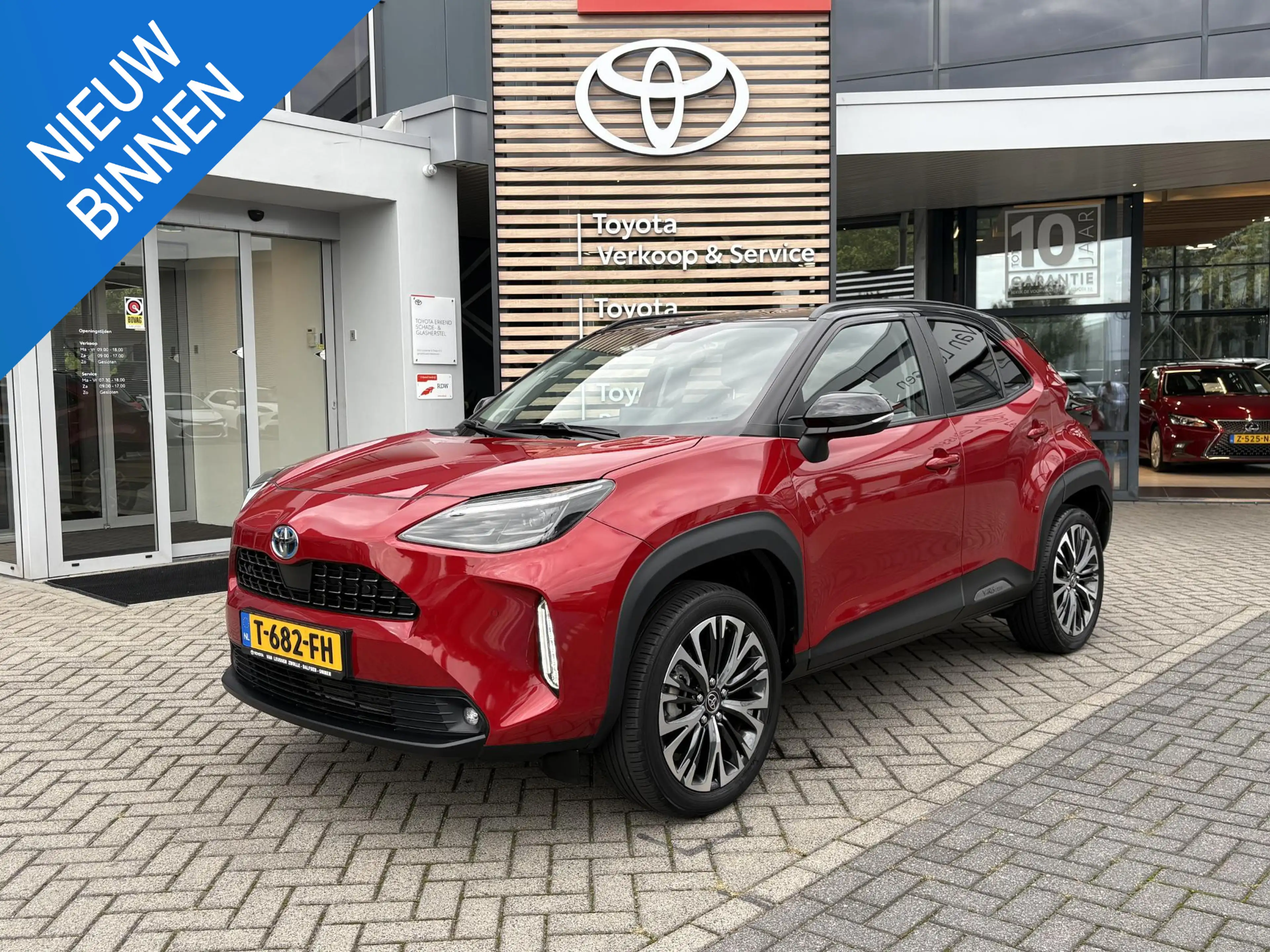 Toyota Yaris Cross 1.5 Hybrid Executive JBL-AUDIO KEYLESS ELEK-KLEP P