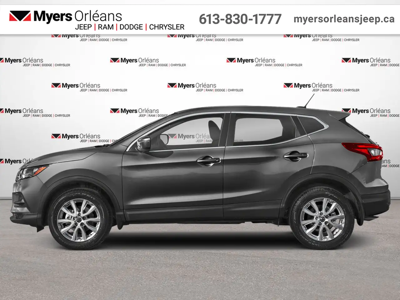 2023 Nissan Qashqai