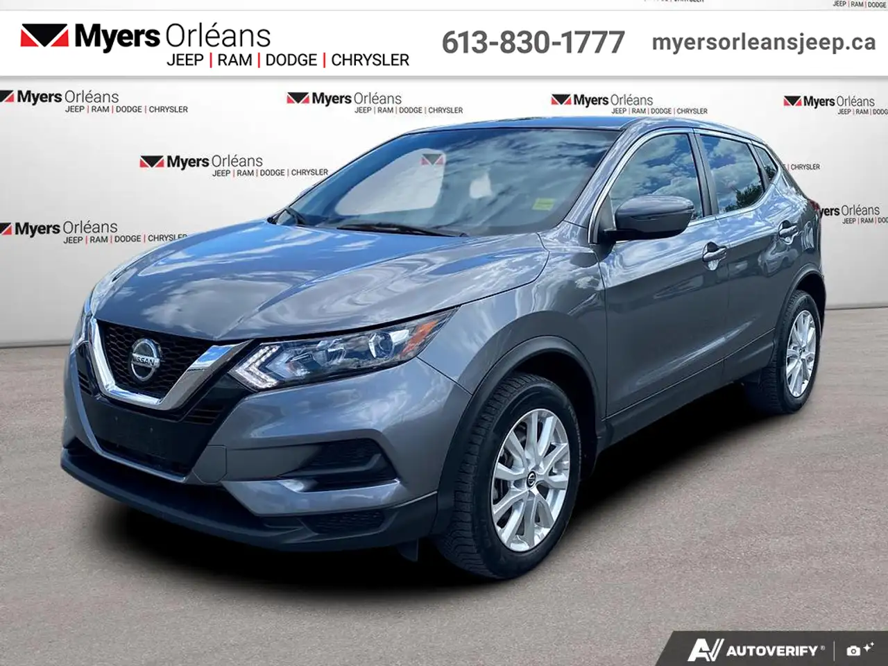 2023 Nissan Qashqai