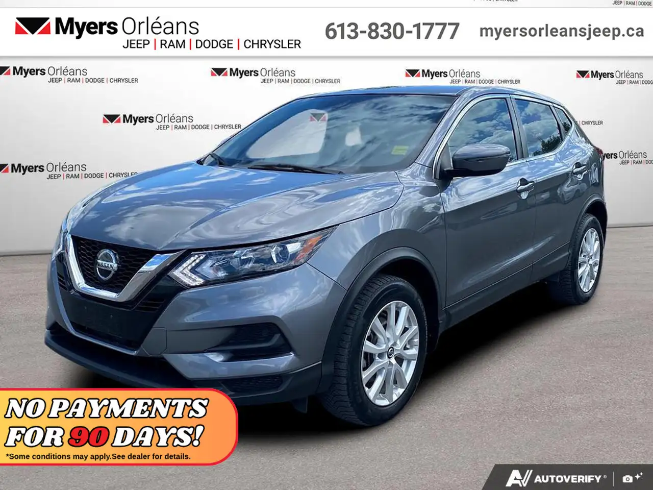 2023 Nissan Qashqai