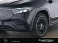 Mercedes-Benz EQB 300 EQB 300 4M 'AMG-Premium'20Zoll'HeadUp'360Kamera' Schwarz - thumbnail 2
