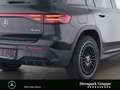 Mercedes-Benz EQB 300 EQB 300 4M 'AMG-Premium'20Zoll'HeadUp'360Kamera' Schwarz - thumbnail 8