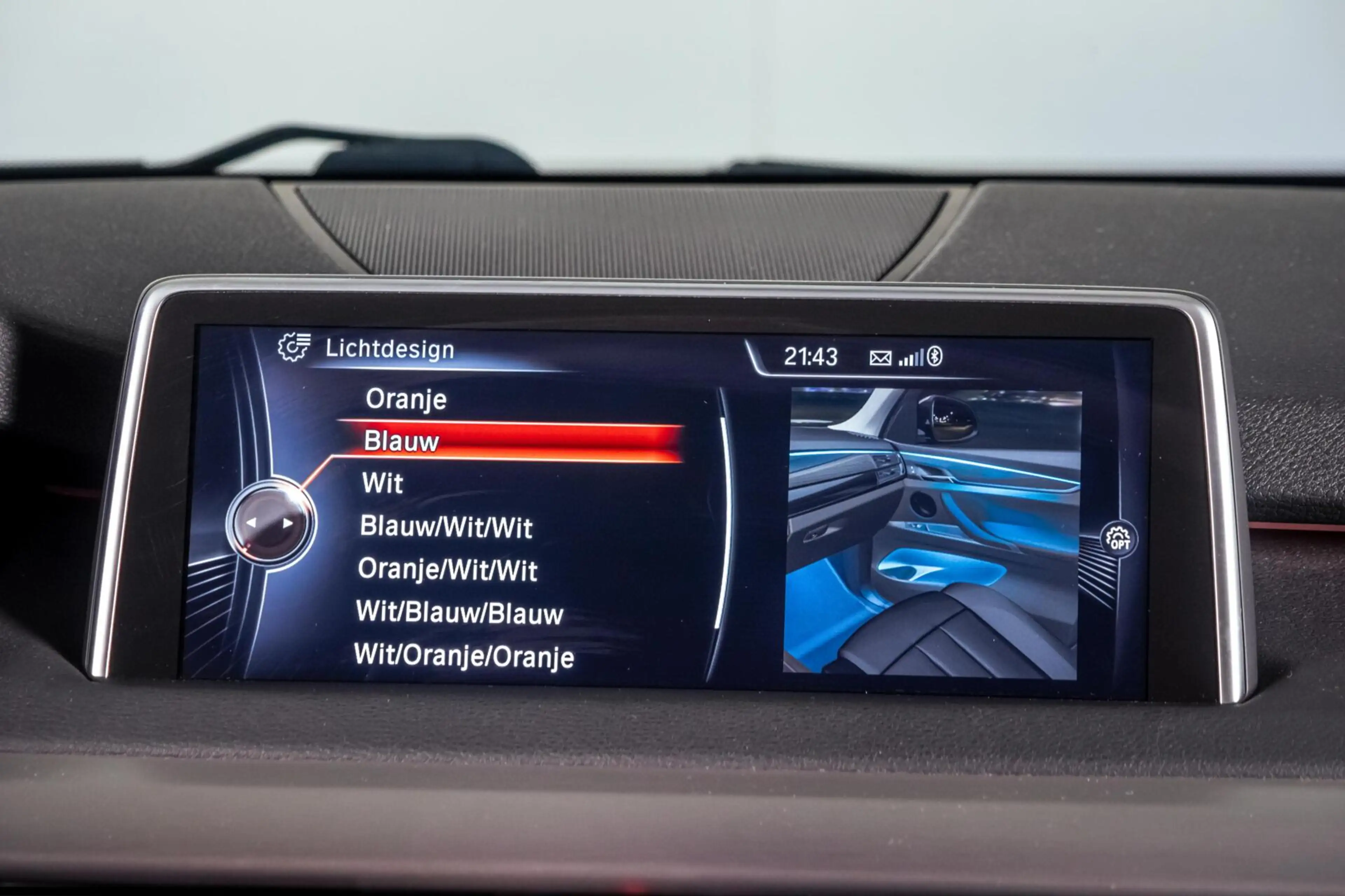 BMW X5 xDrive35i High Executive|HUD|H&K|Night Vision|Soft — photo 36