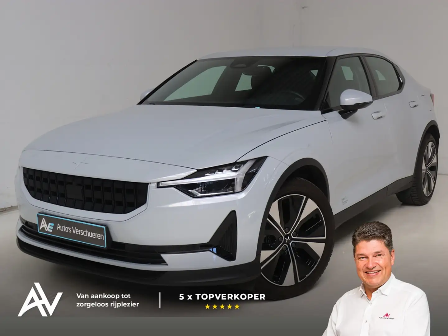 Polestar 2 Single Motor Standard Range ** Memory | Keyless... Сірий - 1