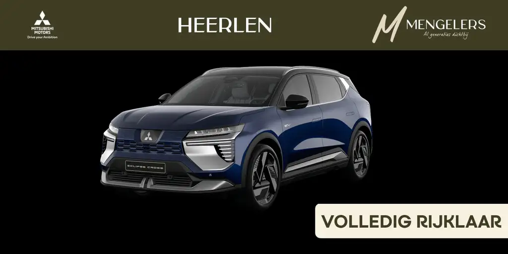 Mitsubishi Eclipse Cross 2026 из Европы — купить под ключ