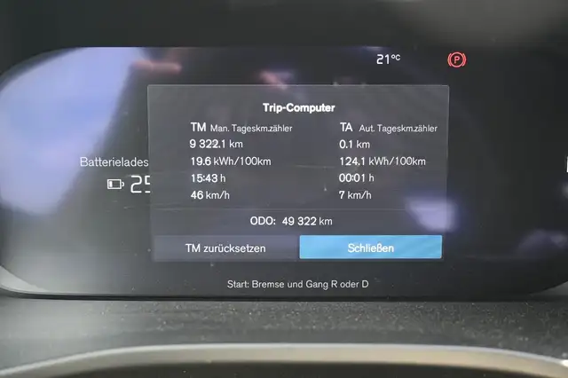 Volvo XC40 view 15