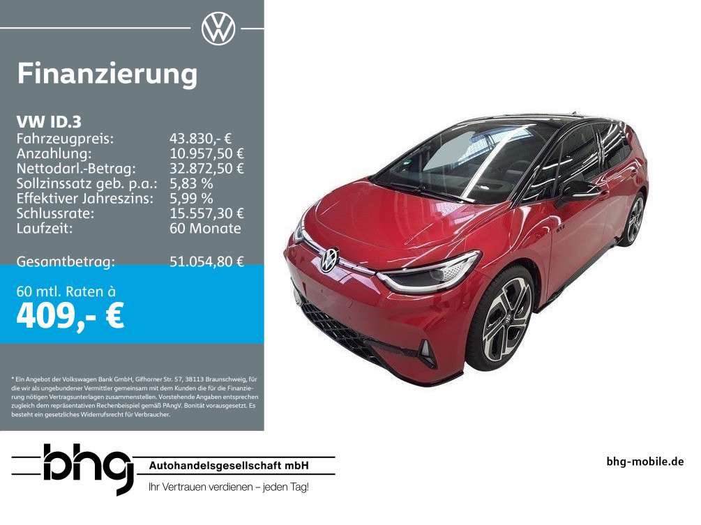 Volkswagen ID.3