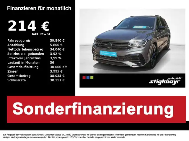 Volkswagen Tiguan Allspace R line 2.0 TSI 4 Motion IQ LIGHT