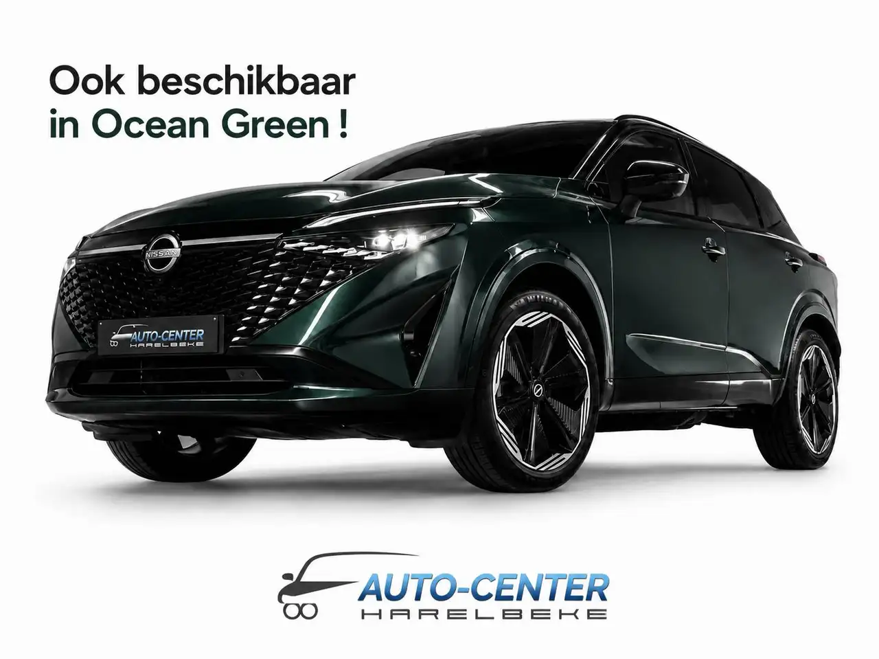 Nissan Qashqai 2026