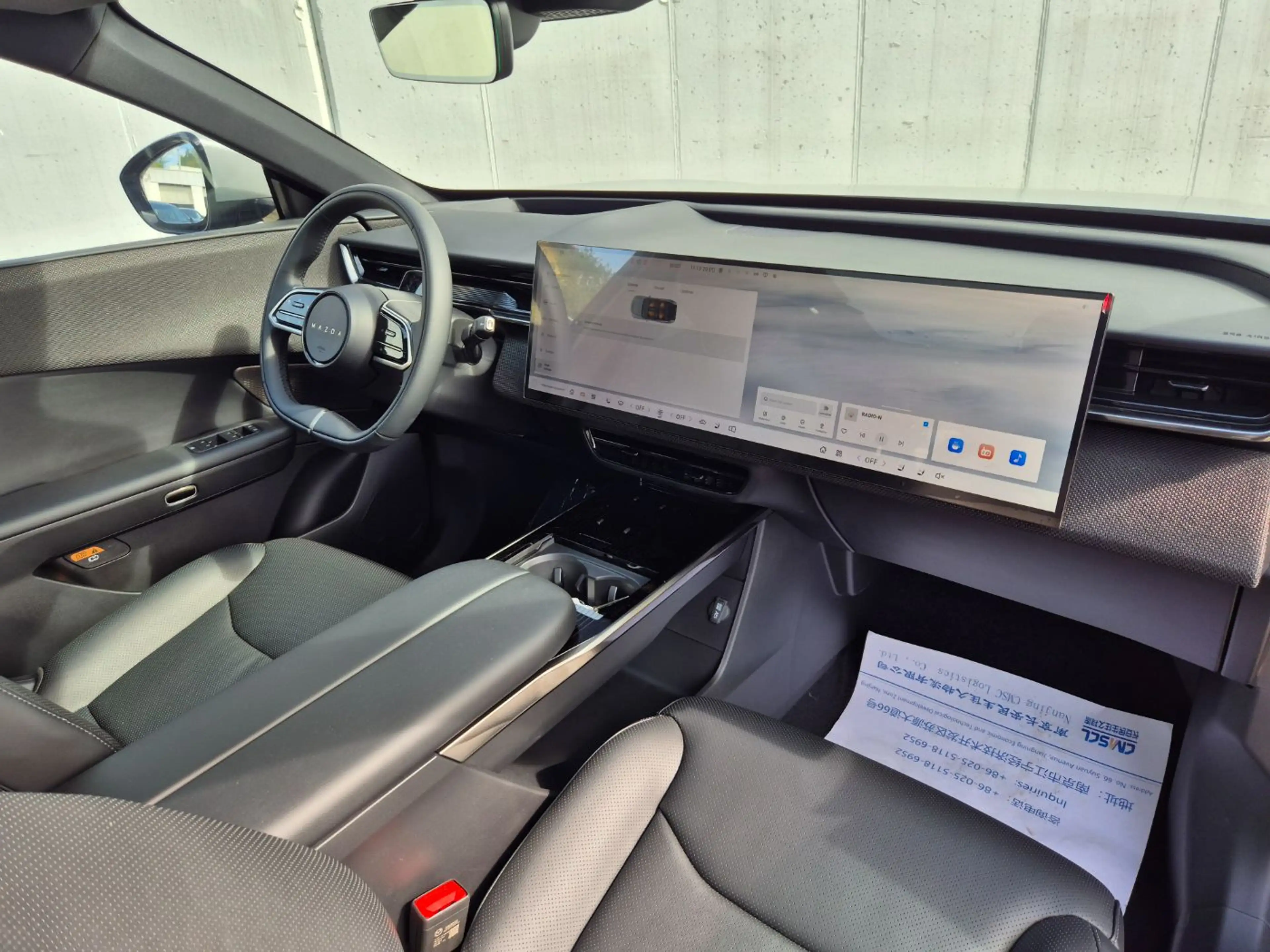 Mazda CX-6e EV 258PS AT RWD Takumi 21 ZollPABS AUT — photo 7