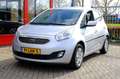 Kia Venga 1.4 CVVT X-tra 5-drs Airco|Cruise|Trekhaak Gris - thumbnail 22