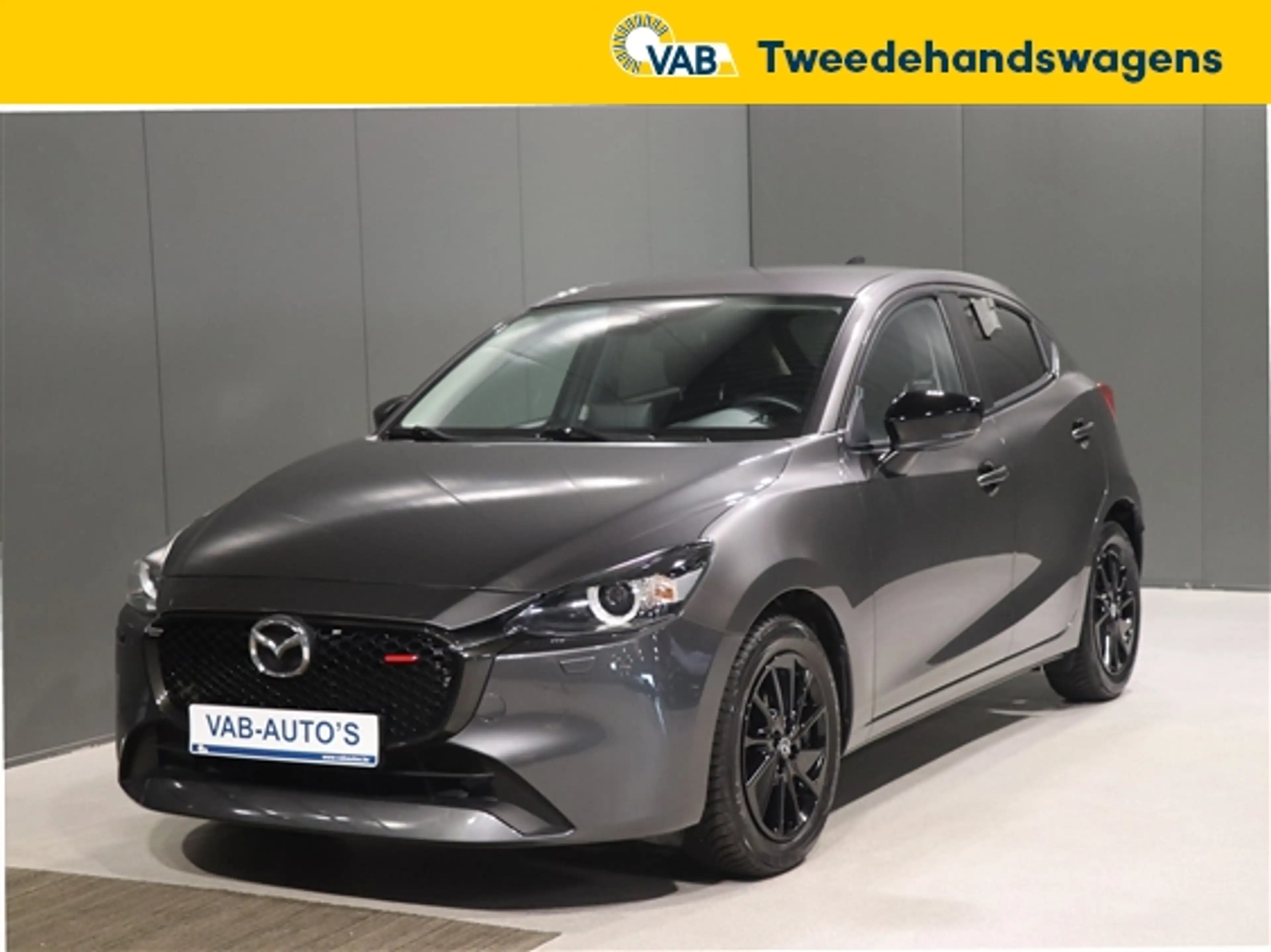 Mazda 2 1.5L E-SKYACTIV G HOMURA